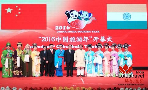 2016“中国旅游年”在印度开幕