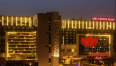 Plaza Greater Noida new delhi